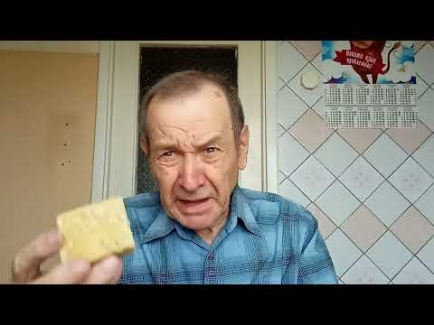 Видео: Бюджетная прикормка. Опыт Куликова.