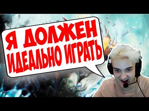 Видео: АЛОХА УЛЬТРА ПОТ НА СЛАРКЕ! ТАЩИТ ТИМУ ДО ПОСЛЕДНЕГО