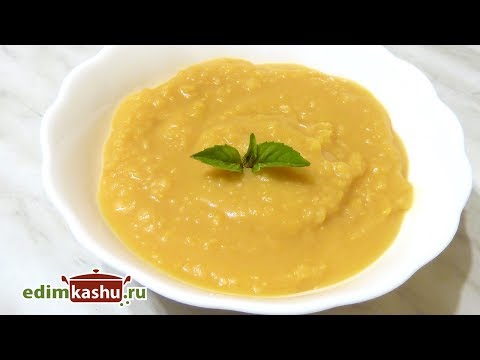 Видео: Как сварить Горох мягким и вкусным