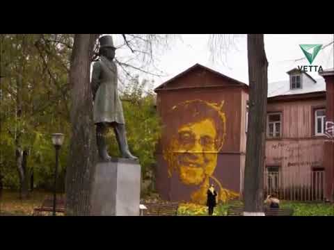 Видео: "Путешествие через край". Пермь
