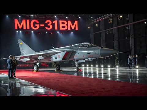 Видео: "МиГ-31БМ ⚡ Русский Супер-Перехватчик — Он быстрее ракет! 🚀🔥"
