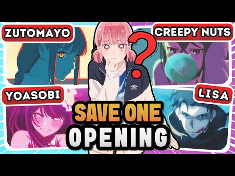 Видео: 🎵 Спаси одну ANISONG для каждого ИСПОЛНИТЕЛЯ/ГРУППЫ 🔥 Викторина по аниме-опенингам