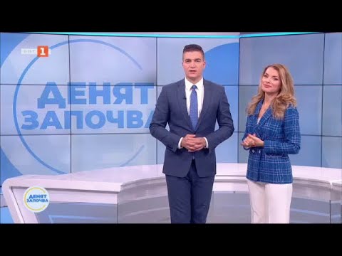 Видео: Защо Борислав Сарафов се оказа единствена кандидатура, "Денят започва" 15.10.2024