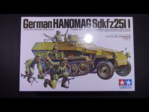 Видео: Обзор,что в коробке модель Sd.Kfz.251/1 Hanomag от Tamiya масштаб 1/35