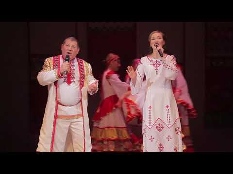 Видео: Ирина Лампасова, Владимир Фролов - Ан васка терĕн