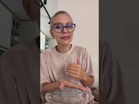 Видео: 28 октября 2025 г.