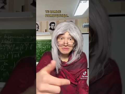Видео: подборка видео от mosqvin_(та самая училка❤️🔥)