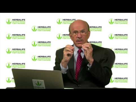Видео: Вебинар с доктором Луи Игнарро о Найтворкс от Гербалайф Herbalife