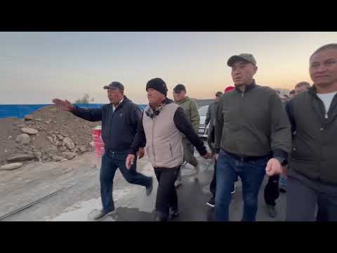Видео: ✅ Таңкы рейд, саат 06:30