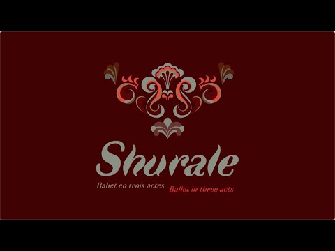Видео: Балет «Шурале»