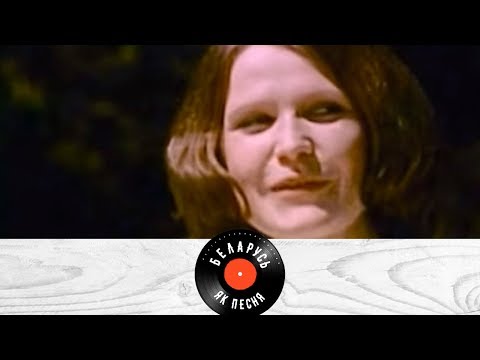 Видео: Ганна Радзько | БЕЛАРУСЬ ЯК ПЕСНЯ