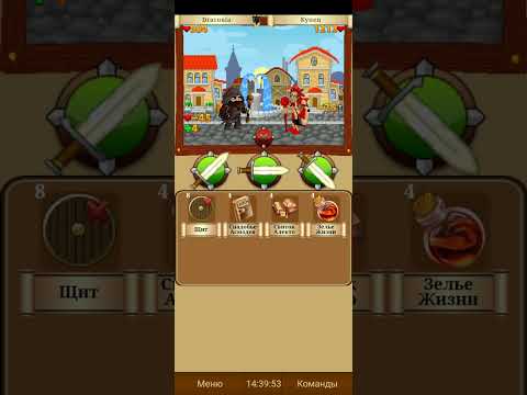 Видео: MMOQUEST "Нечестный строитель" прохождение! #рекомендации #игры  #Rpg #РПГ #мморпг