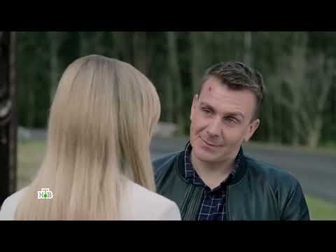 Видео: Павел Семёнов и Юлия Черницина - Отпускаю (Егор Крид, МакSим)