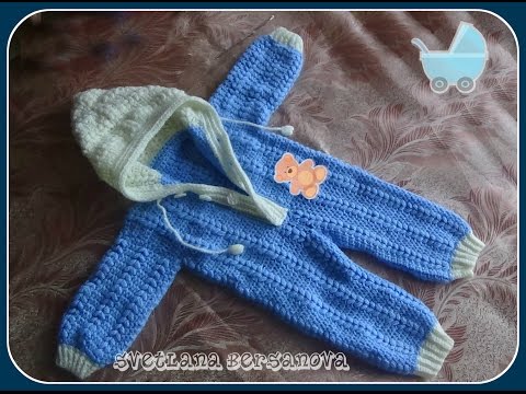 Видео: Комбинезон для малыша 0-6 месяцев крючком. Часть 1. Jumpsuit for baby 0-6 months crocheted.