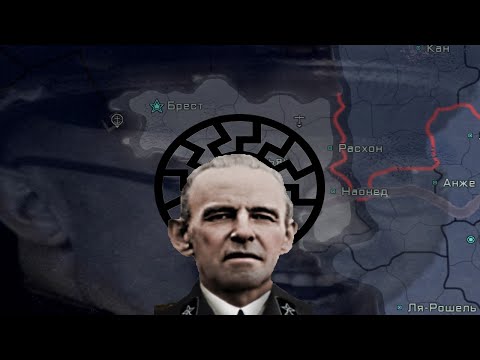 Видео: TNO - Бретонь -  Самый Непопулярный (полу) Бургсис