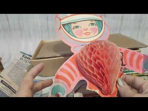 Видео: Редкий картонаж СССР