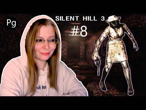 Видео: Silent Hill 3 ➤ [PS2] ➤ [Русская озвучка] ➤ #8 ➤МЕДСЁСТРЫ РАЗБУШЕВАЛИСЬ