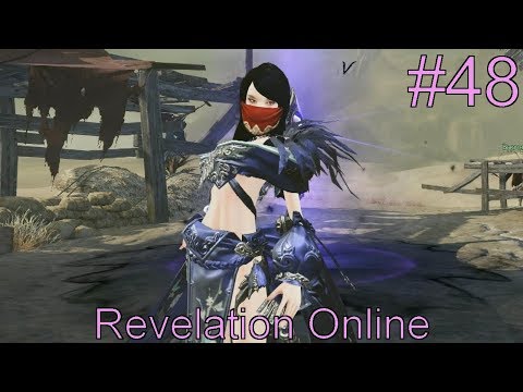 Видео: [вяяяу какая хозяйка караван-сарая] слепое прохождение Revelation Online с комментариями #48