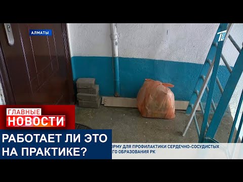 Видео: МУСОР У ДВЕРЕЙ И ВЕЩИ В ПОДЪЕЗДЕ — ТЕПЕРЬ ЗА ТАКИЕ НАРУШЕНИЯ ПРИДЁТСЯ ОТВЕЧАТЬ ВПЛОТЬ ДО АРЕСТА