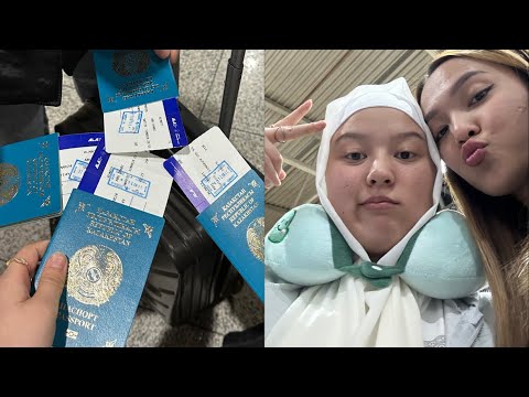 Видео: Достарыммен ең алғашқы шет ел🔥Дубайдағы алғашқы күн😍vlog | влог