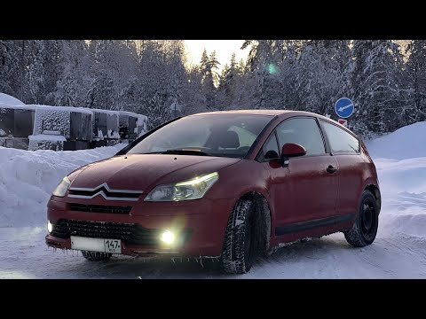 Видео: Обзор Citroen C4. Стоит ли покупать в 2022 году?