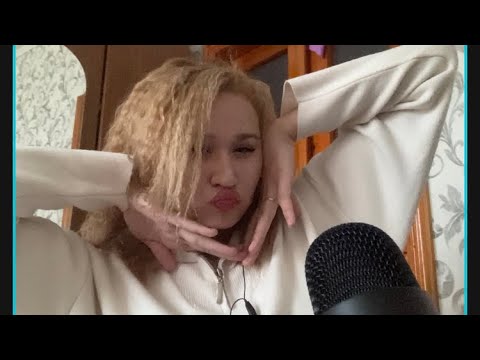 Видео: AСМР|| рандомные триггеры|| звуки микрофона , рук, рта |🖤🎀
