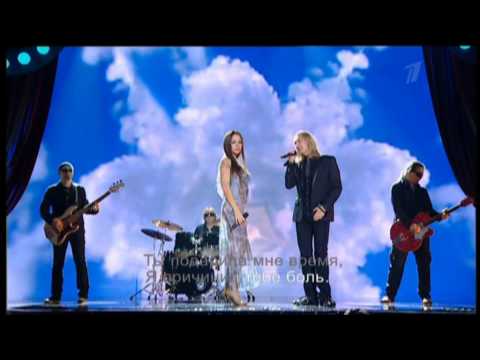 Видео: Александр Иванов и Екатерина Гусева — «Я постелю тебе под ноги небо» (Первый канал, 2011 г.)