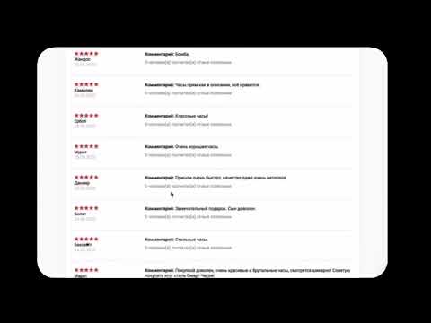 Видео: 16 сентября 2025 г.