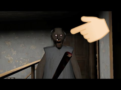 Видео: ПЕРВАЯ ВЕРСИЯ БАБУШКИ ГРЕННИ | GRANNY 1.1 | POCO PLAY 
