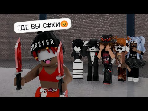Видео: ЖМУРКИ НА ГОДЛИ В ММ2 😈🔥