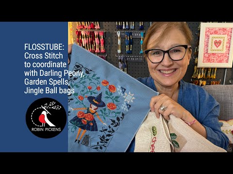 Видео: Flosstube: новые ткани и новые схемы!