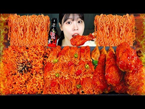 Видео: АСМР МУКБАНГ | Приправленная огнем курица, огненно-острый гриб эноки, огненная лапша, жареные клецки