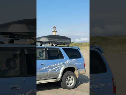 Видео: Просто делай что любишь #номад #путешествия #гедонизм #сахалин #охотскоеморе #курилы #дальнийвосток