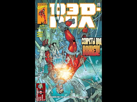 Видео: #47(1997 - 2002 Deadpool v1)  секрет под кожей