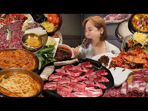 Видео: титр) Pork belly Beef 1.8kg Raw beef BBQ Spicy kimchi noodles Shirimp noodles Hot pot real mukbang