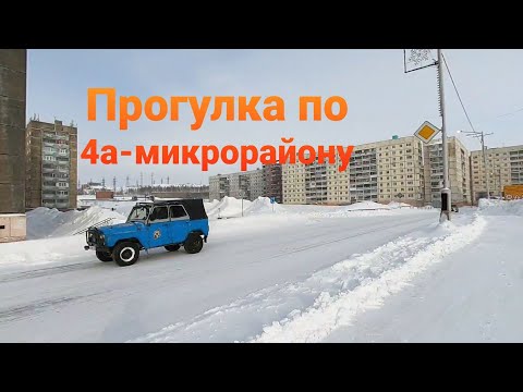 Видео: Талнах. 4а-микрорайон. Строят новый дом на Кравца. 19.03.2020г.