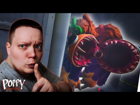 Видео: ЖЁСТКИЕ ПРЯТКИ С МОХНАТИКОМ / Poppy Playtime №18