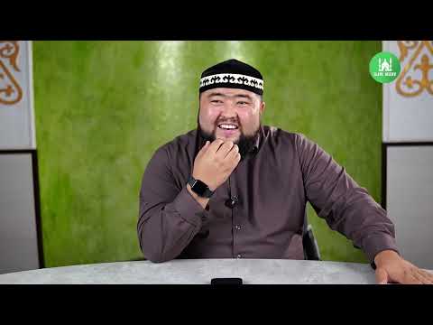Видео: Пайғамбарымызға ﷺ деген махаббат | ұстаз Елдос Жұмаділдә