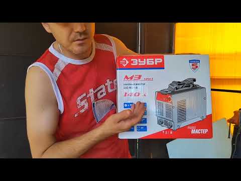 Видео: ЗУБР М3 140А полный тест и обзор!