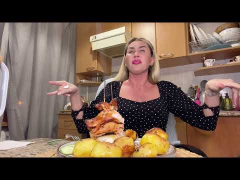 Видео: MUKBANG/МОЙ МУЖИК ПРИСТАВАЛ К МОЕЙ ПОДРУГЕ/БЁДРА С КАРТОШКОЙ
