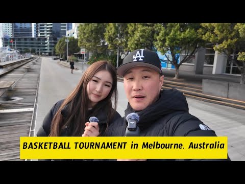 Видео: Охинынхоо сагсны тэмцээнд 🇦🇺🇲🇳
