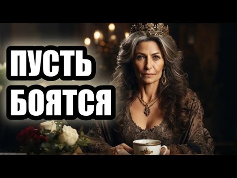 Видео: Они НЕНАВИДЯТ тебя и БОЯТСЯ 🙀кто эти люди ТАРО