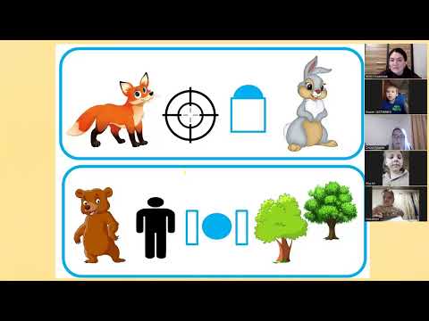 Видео: Звук та буква "В".