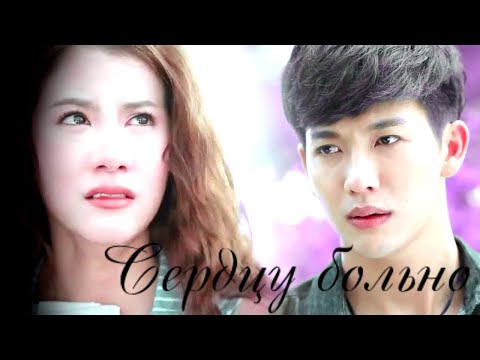 Видео: [Красавчик ковбой] - |Сердцу больно|