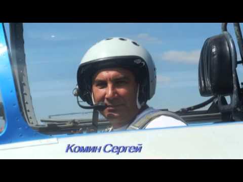 Видео: ХВВАУЛ 1984-2014