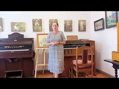 Видео: ФИСГАРМОНИЯ