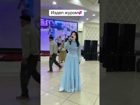 Видео: Мен сени эл ичинен издеп жүрөм ❤️❤️ Кыял Токторбаева