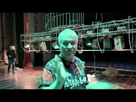 Видео: Валерий Сёмин. Настройка звука перед концертом в Вологде👌Как это происходит))