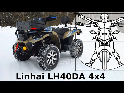 Видео: Linhai LH40DA 4х4: тест-драйв ДВУХМОТОРНОГО электроквадроцикла от Георгия Белова