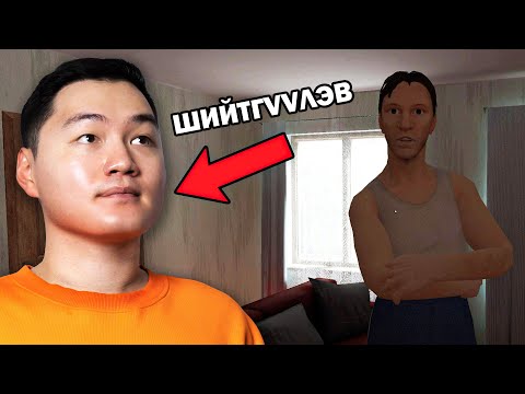 Видео: Гэрээсээ зугтах арга олов (Schoolboy Runaway - Part 3)